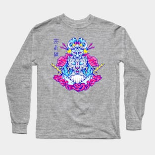 Illustration of Japanese cat geisha Long Sleeve T-Shirt